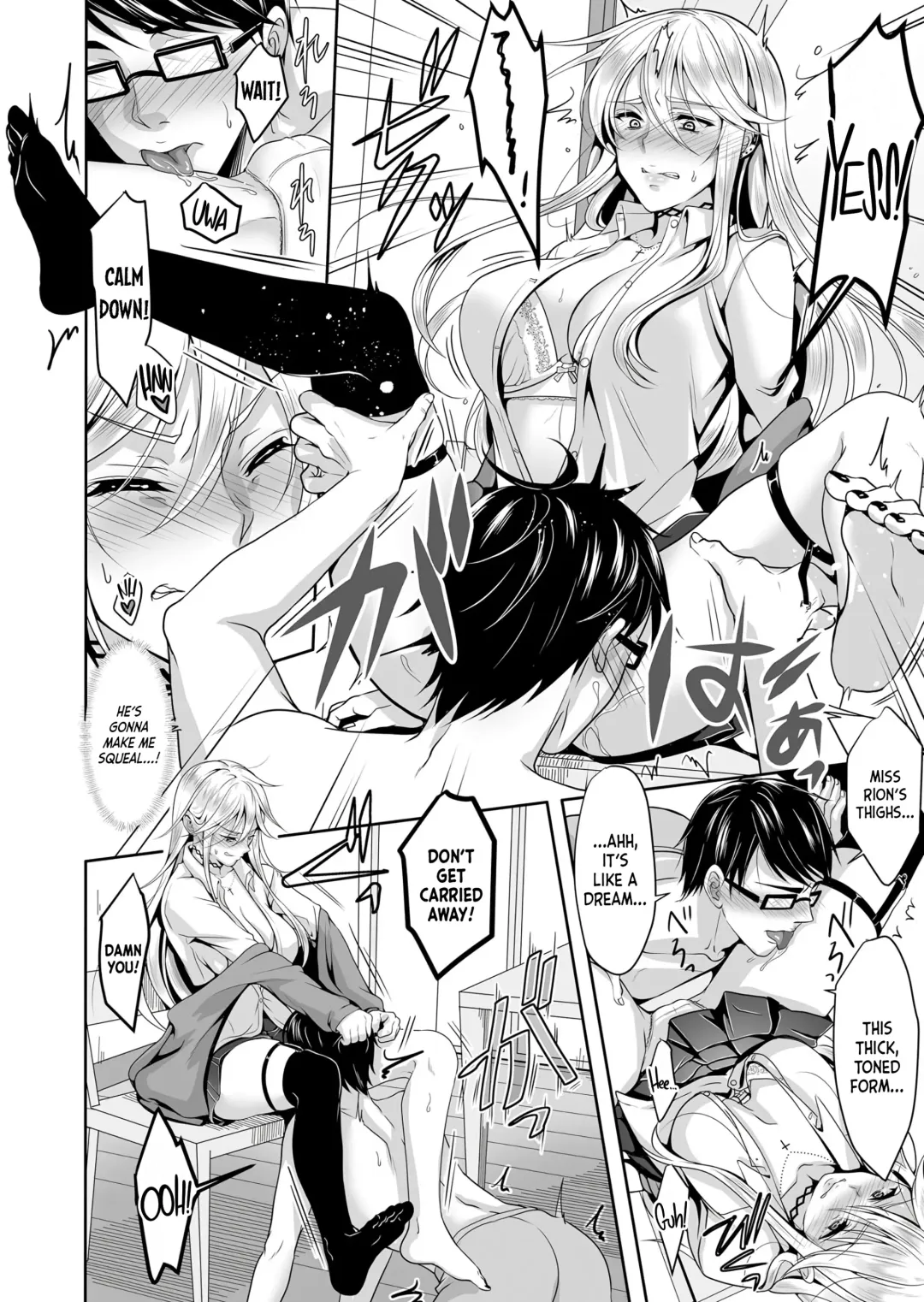 [Naganeko] Do-S Yankee JK to Do-M Hentai Teacher Fhentai - Page 8