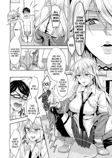 [Naganeko] Do-S Yankee JK to Do-M Hentai Teacher Fhentai - Page 4
