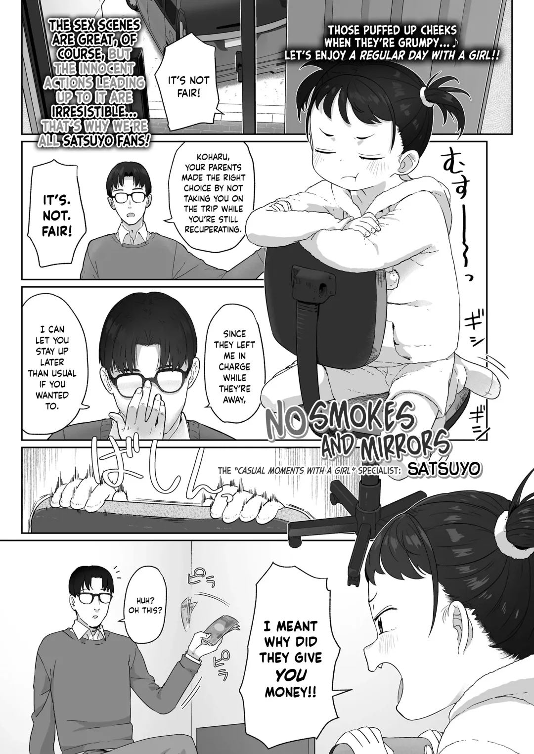 [Satuyo] Tane mo Shikake mo｜No Smokes and Mirrors Fhentai - Page 1