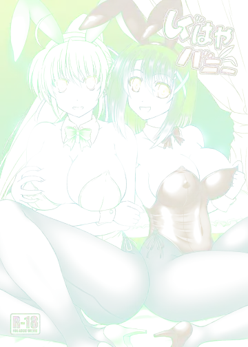 Read [Utanone Sion] SigHaya Bunny - Fhentai