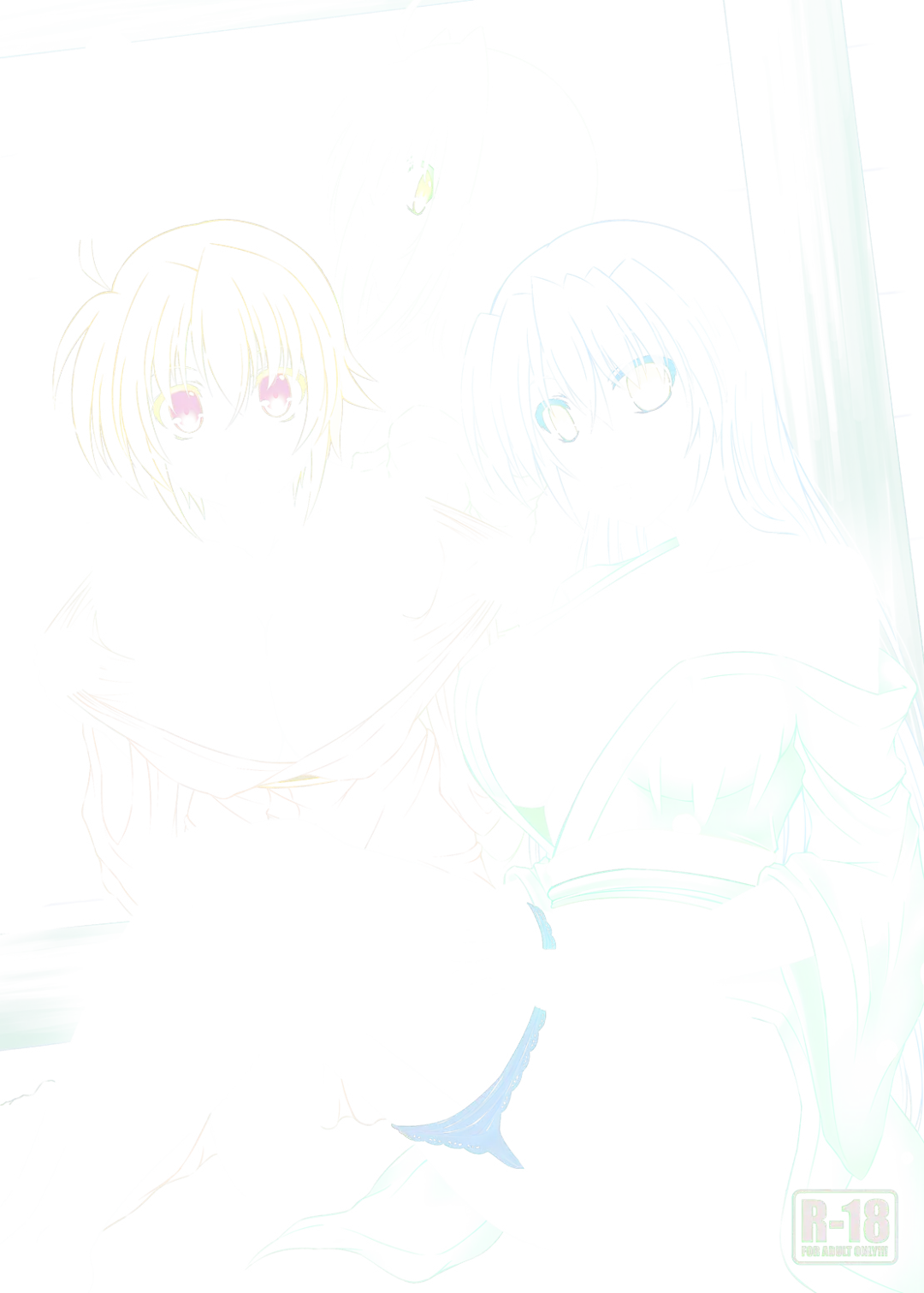 [Sion] Suteeki Teishoku Full Course Fhentai - Page 1