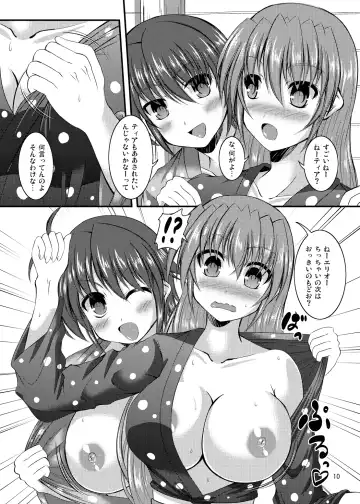 [Sion] Suteeki Teishoku Full Course Fhentai - Page 7