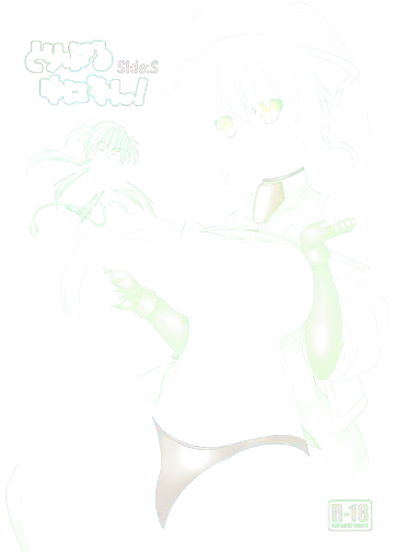 Read [Utanone Sion] Triple Unison! side:S - Fhentai