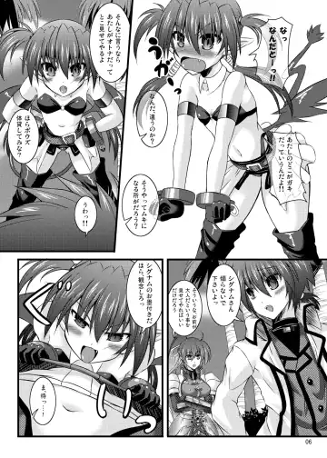 [Utanone Sion] Triple Unison! side:S Fhentai - Page 3