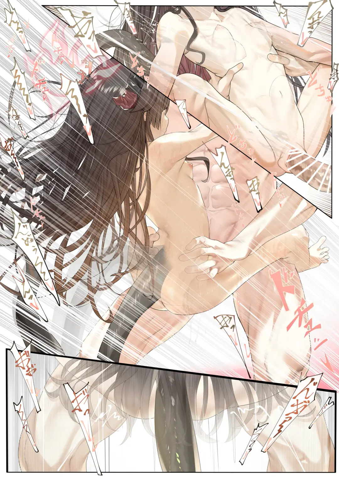 [Keimo] Hatenkou de Tamanarai Kimi to Fhentai - Page 17