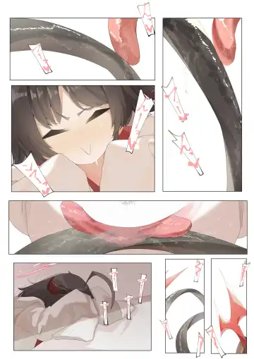 [Keimo] Hatenkou de Tamanarai Kimi to Fhentai - Page 7