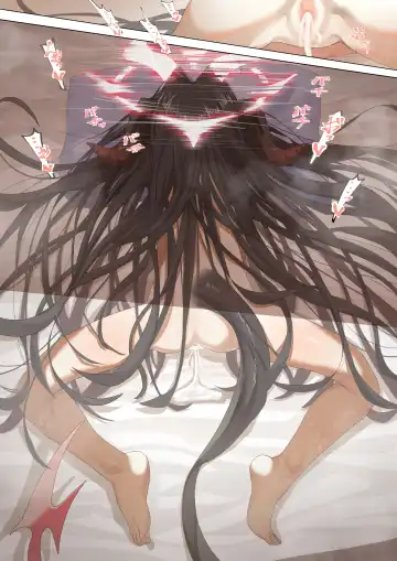 [Keimo] Hatenkou de Tamanarai Kimi to Fhentai - Page 22