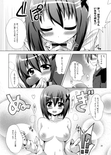 [Chirorian - Sion] Hayate-chan Kakeru ni Fhentai - Page 19