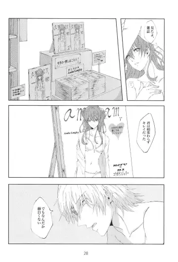 EP Episode Fhentai - Page 27