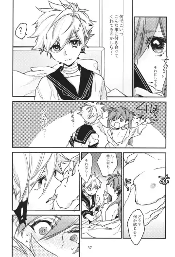 EP Episode Fhentai - Page 36