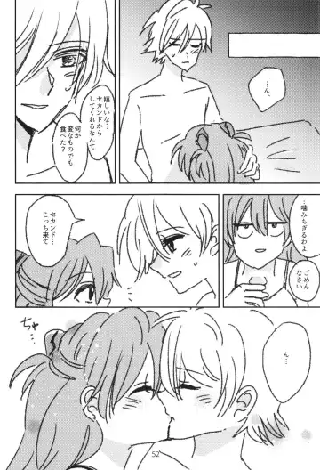 EP Episode Fhentai - Page 51