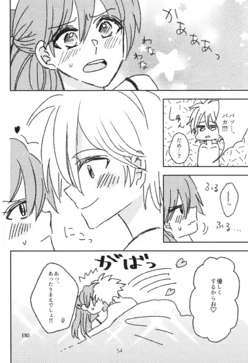 EP Episode Fhentai - Page 53