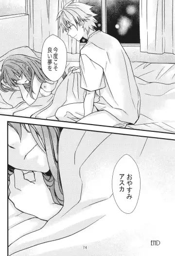 EP Episode Fhentai - Page 73