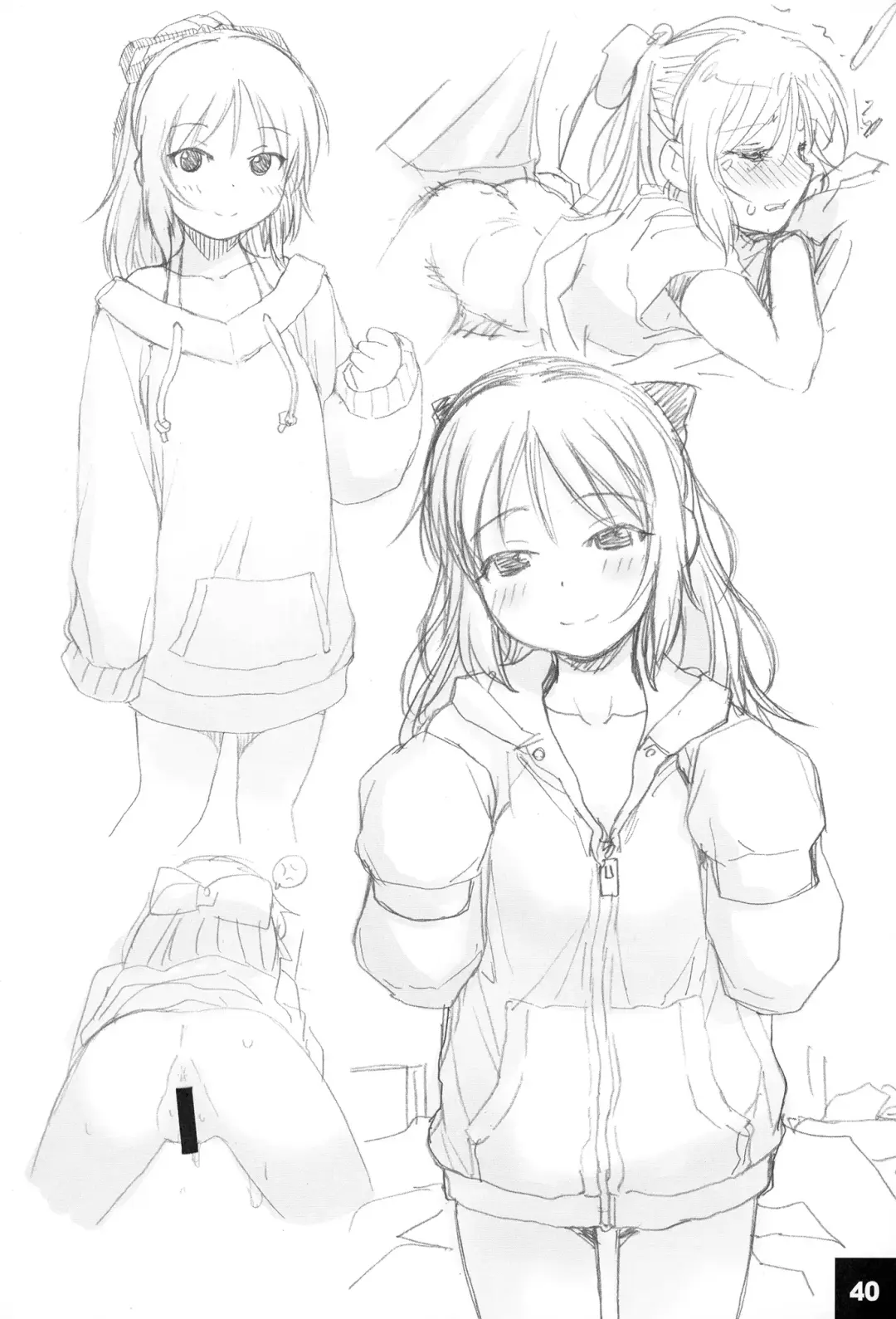 [Sakaki Imasato] Ura Arisu. Fhentai - Page 40