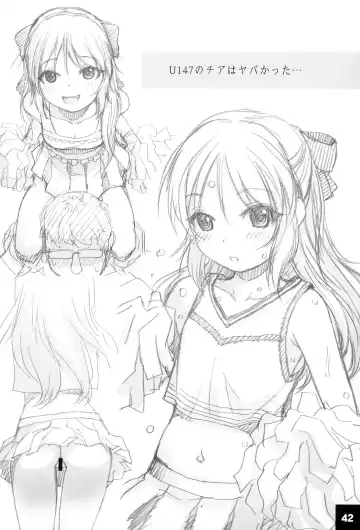 [Sakaki Imasato] Ura Arisu. Fhentai - Page 42