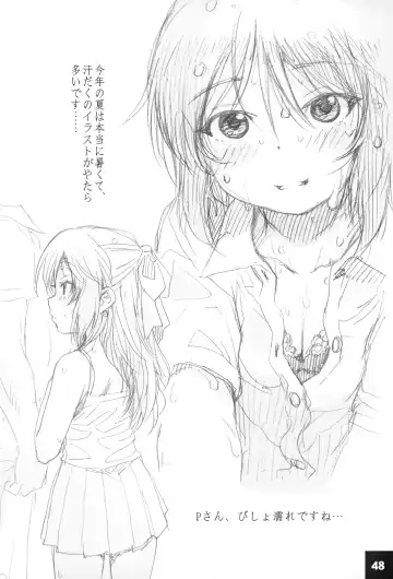 [Sakaki Imasato] Ura Arisu. Fhentai - Page 48