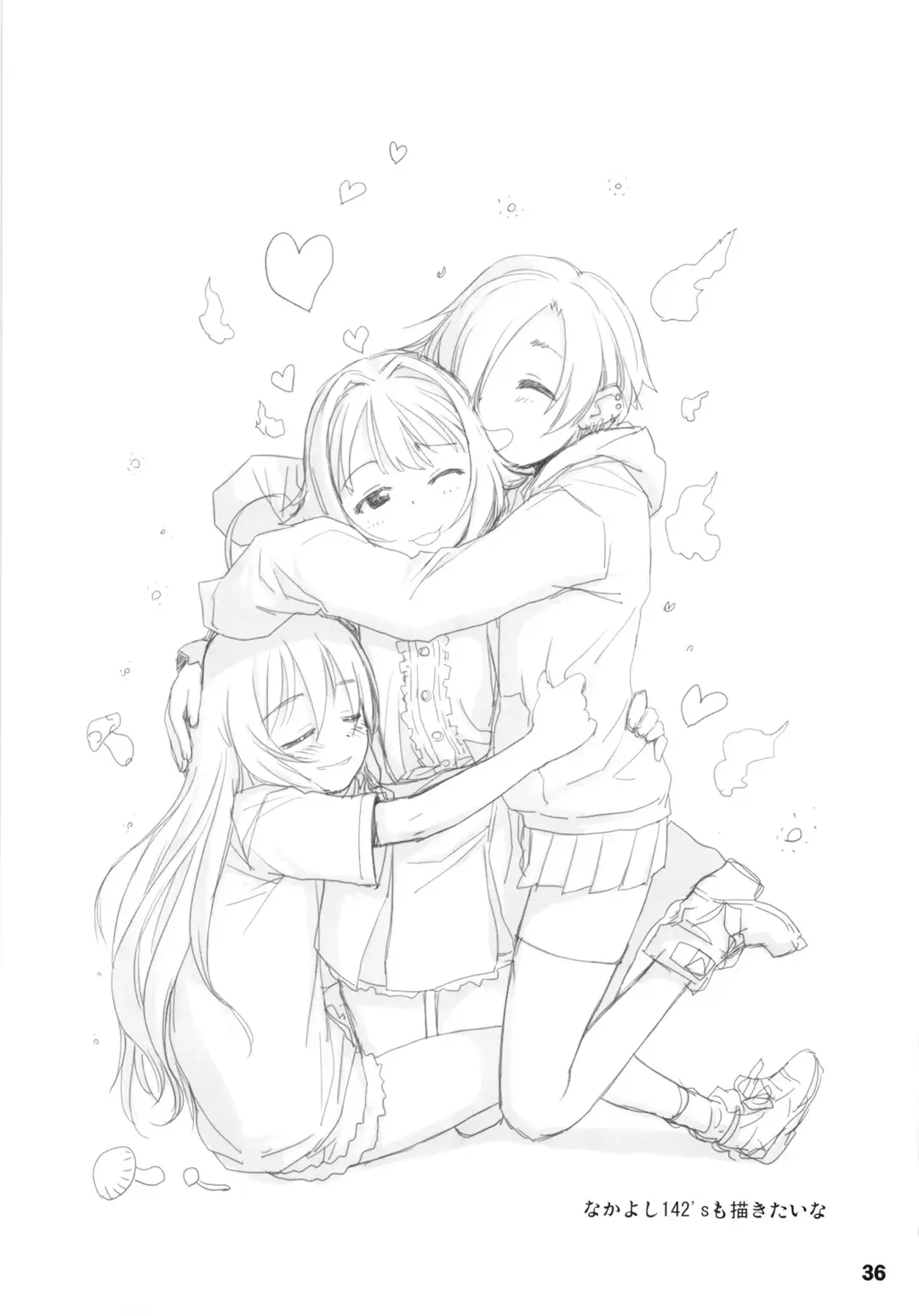 [Sakaki Imasato] Koshimizu Sachiko to Iku, Kinkyuu Shukkin Shachuuhaku no Tabi Fhentai - Page 36