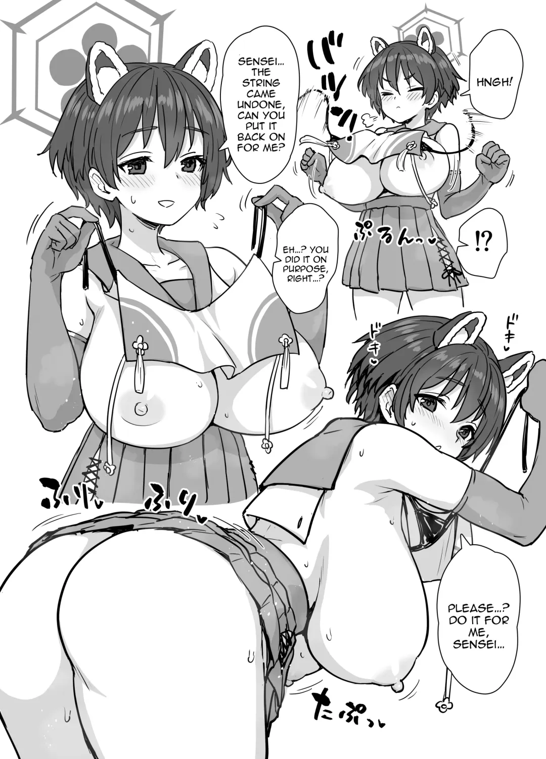 [Itou Yuuji] Kinkyuu Ocha Nigoshi Hon | Book About Playing Coy At A Crucial Moment Fhentai - Page 5