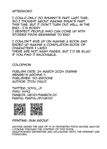 [Itou Yuuji] Kinkyuu Ocha Nigoshi Hon | Book About Playing Coy At A Crucial Moment Fhentai - Page 9