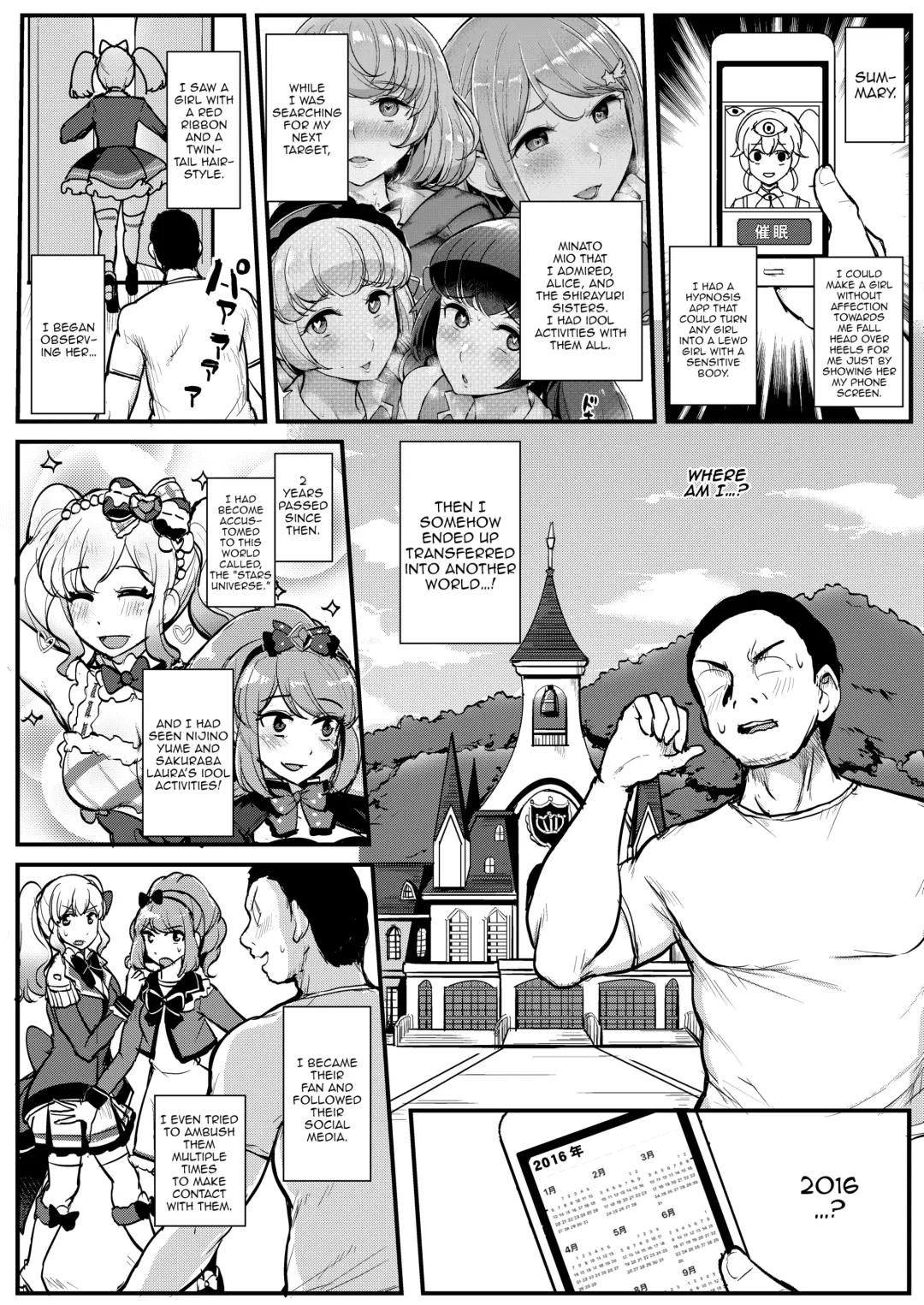 [Tyranu] Saimin Katsudou! Stars Hen | Hypnosis Activities! Stars Edition Fhentai - Page 2