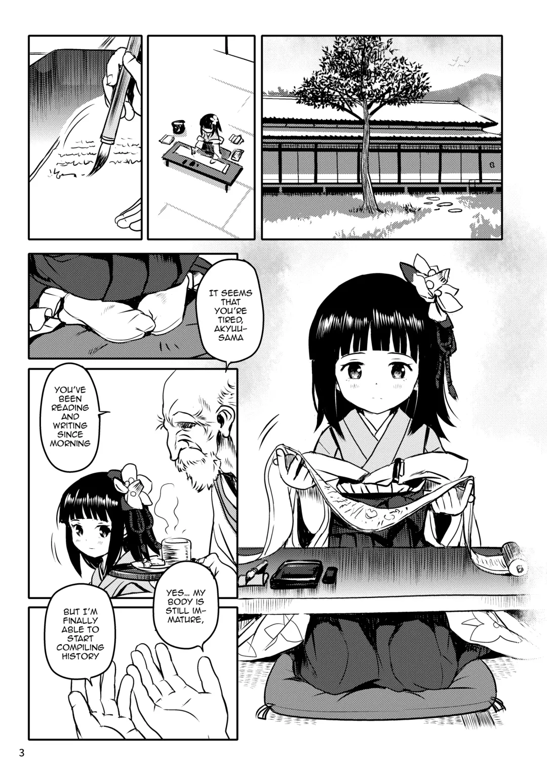 [Cock Robin] Omoidashite! Akyuu-sama! | Please Remember, Akyuu-sama! Fhentai - Page 3