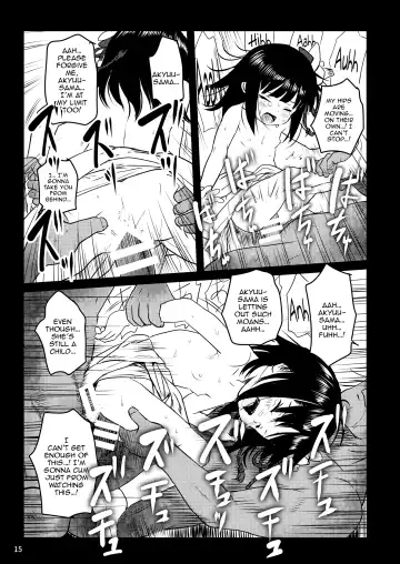 [Cock Robin] Omoidashite! Akyuu-sama! | Please Remember, Akyuu-sama! Fhentai - Page 15