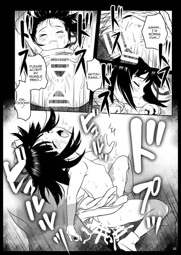 [Cock Robin] Omoidashite! Akyuu-sama! | Please Remember, Akyuu-sama! Fhentai - Page 16