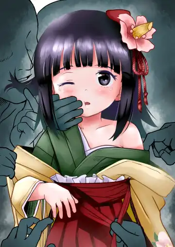 [Cock Robin] Omoidashite! Akyuu-sama! | Please Remember, Akyuu-sama! Fhentai - Page 23