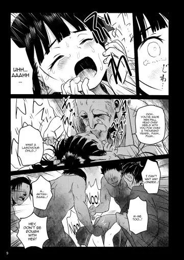 [Cock Robin] Omoidashite! Akyuu-sama! | Please Remember, Akyuu-sama! Fhentai - Page 9