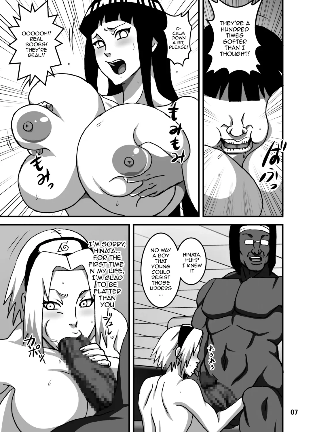 [Naruhodo] SakuHina Inpuden Fhentai - Page 8