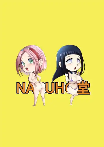 [Naruhodo] SakuHina Inpuden Fhentai - Page 46