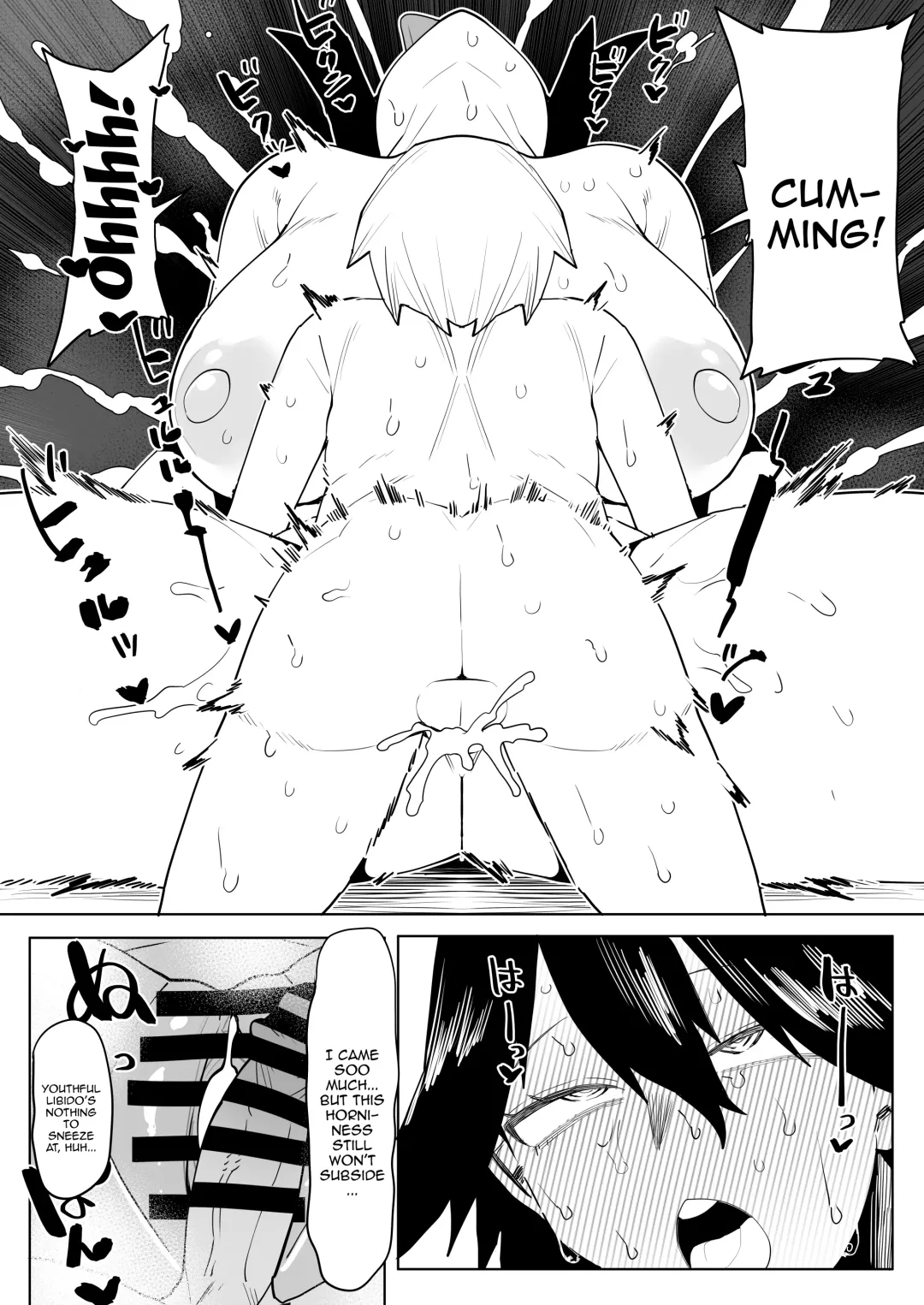 [Oekaki Kaki] Teisou Gyakuten Mono Midnight no Baai | Inverted Morality Academia ~Midnight's Case~ Fhentai - Page 7