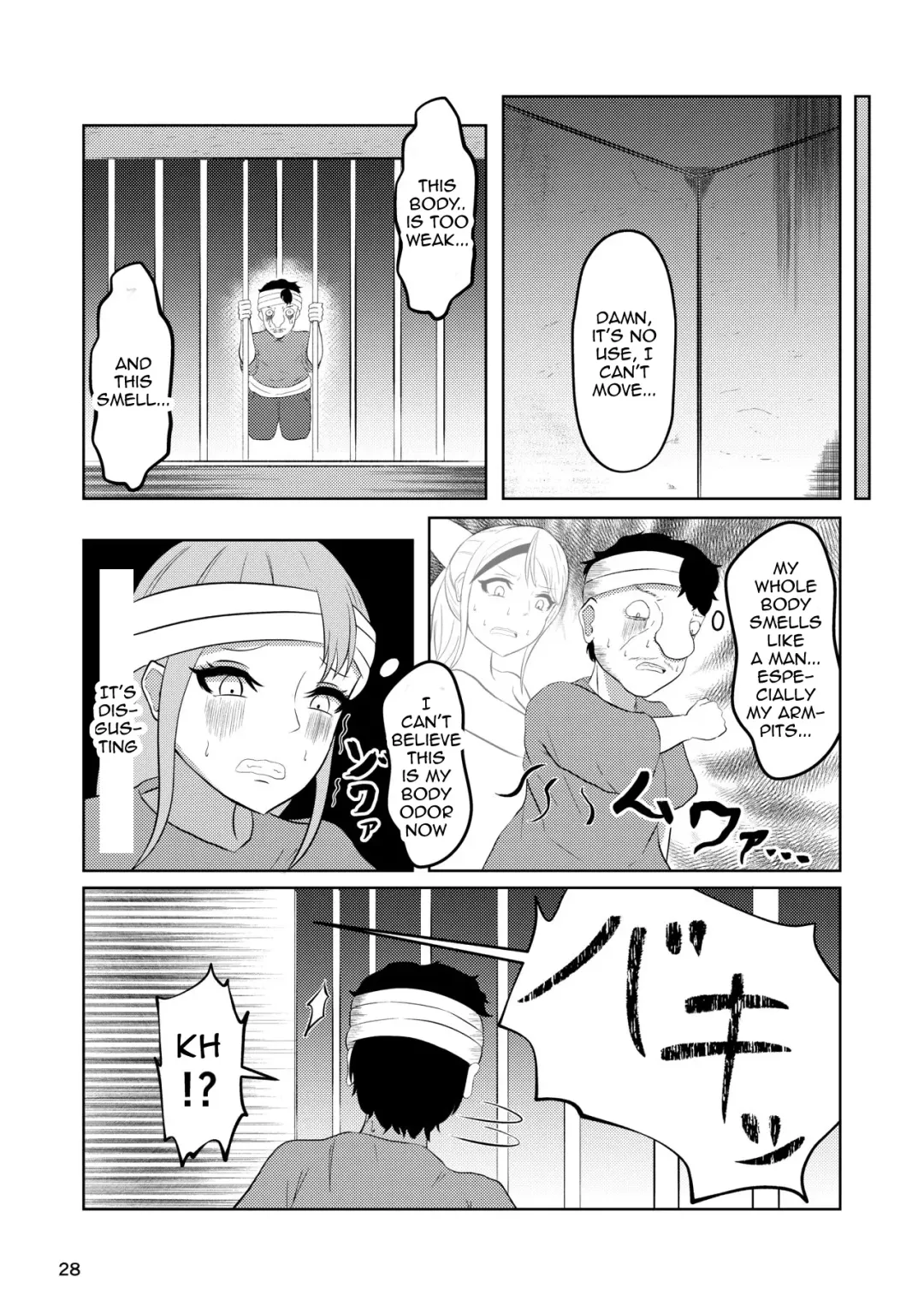 [Zaregoto Hituji] Hime to Kishi wa Nukarumi ni Kawaru | Princess And Knight Replaced Fhentai - Page 27
