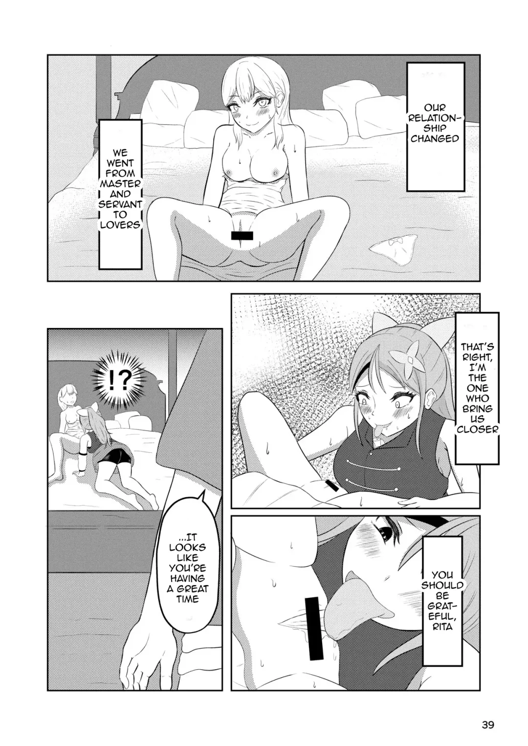 [Zaregoto Hituji] Hime to Kishi wa Nukarumi ni Kawaru | Princess And Knight Replaced Fhentai - Page 38