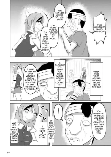 [Zaregoto Hituji] Hime to Kishi wa Nukarumi ni Kawaru | Princess And Knight Replaced Fhentai - Page 13
