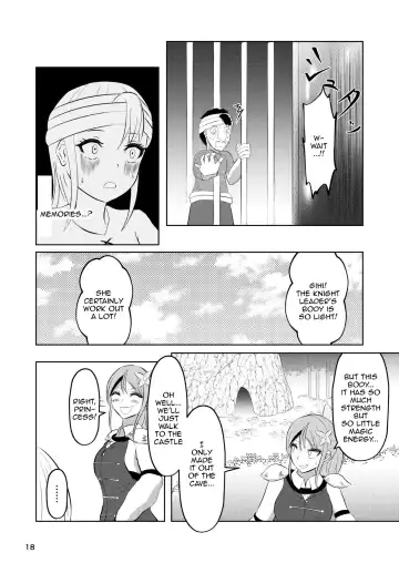 [Zaregoto Hituji] Hime to Kishi wa Nukarumi ni Kawaru | Princess And Knight Replaced Fhentai - Page 17
