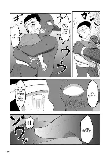 [Zaregoto Hituji] Hime to Kishi wa Nukarumi ni Kawaru | Princess And Knight Replaced Fhentai - Page 29