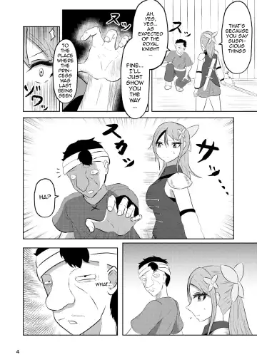 [Zaregoto Hituji] Hime to Kishi wa Nukarumi ni Kawaru | Princess And Knight Replaced Fhentai - Page 3