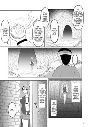 [Zaregoto Hituji] Hime to Kishi wa Nukarumi ni Kawaru | Princess And Knight Replaced Fhentai - Page 6
