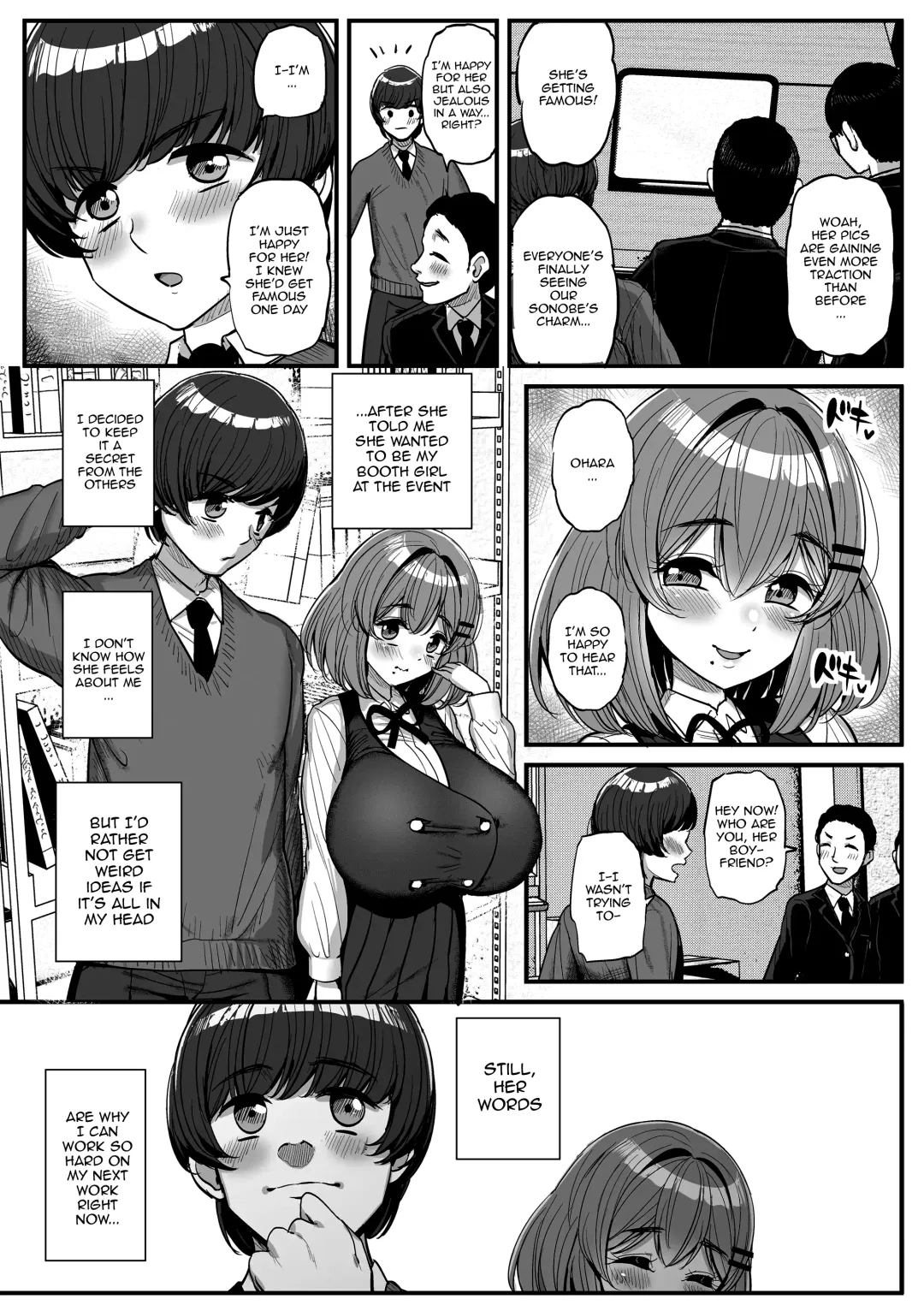 [Tyranu] Chi〇sana Bokura no Ohime-sama. | Our Sm〇ll Princess Fhentai - Page 31