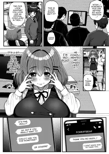 [Tyranu] Chi〇sana Bokura no Ohime-sama. | Our Sm〇ll Princess Fhentai - Page 11