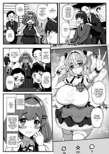 [Tyranu] Chi〇sana Bokura no Ohime-sama. | Our Sm〇ll Princess Fhentai - Page 3