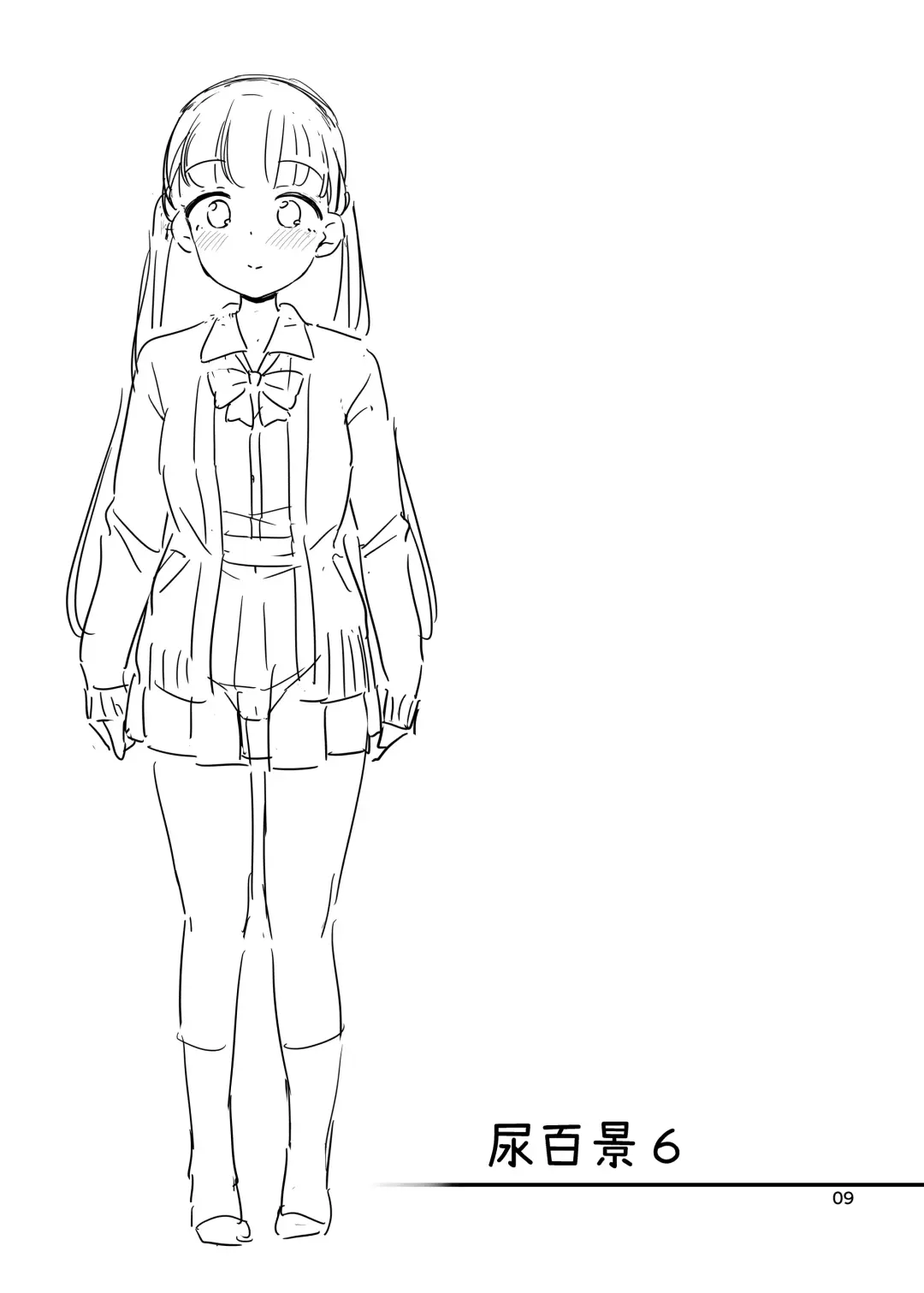 [Tsuttsu] Oshikko Hyakkei 6 - Urination Scenes #6 Fhentai - Page 10