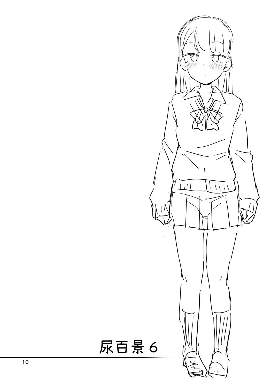 [Tsuttsu] Oshikko Hyakkei 6 - Urination Scenes #6 Fhentai - Page 11