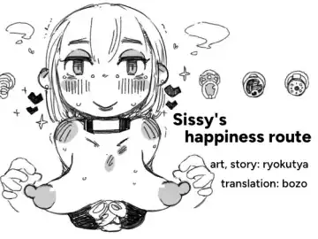 Read [Ryokutya] Sissy's happiness route - Fhentai