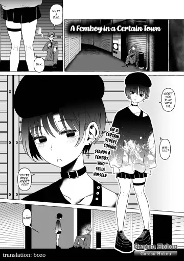Read [Garasu Hokou] Aru Machi no Otokonoko | A Femboy in a Certain Town - Fhentai