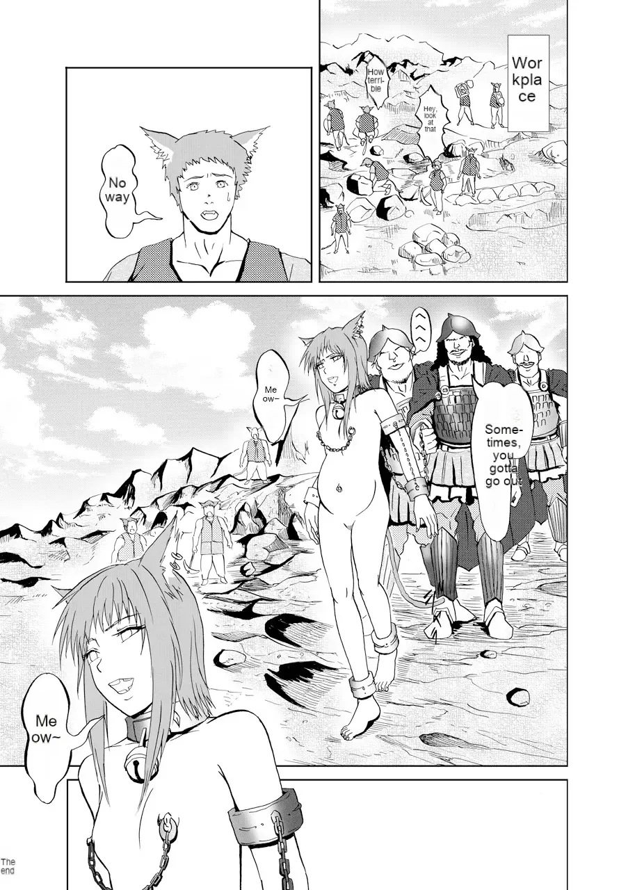 [Kuroinu] JuujinGari | Beastman Hunting Fhentai - Page 21