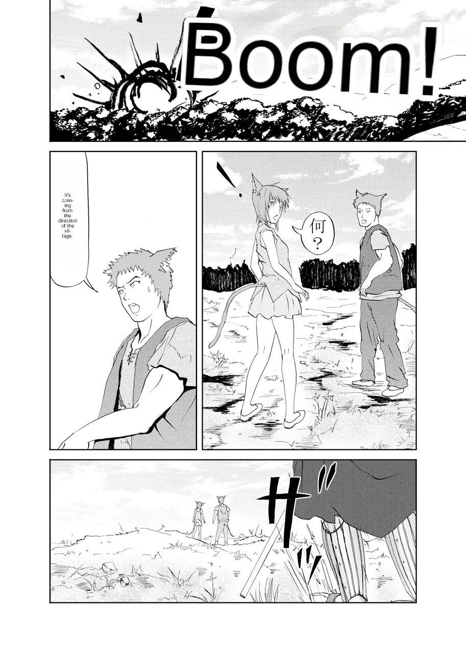 [Kuroinu] JuujinGari | Beastman Hunting Fhentai - Page 4