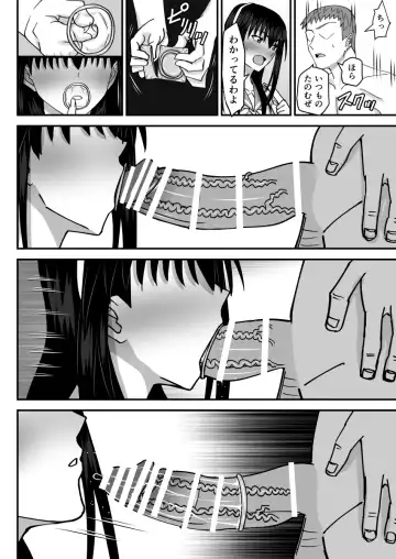 [Shiina Soutyou] Fuuki Iin Netorare Fuck -Zettai Anta Nanka ni Kusshinai- Fhentai - Page 23
