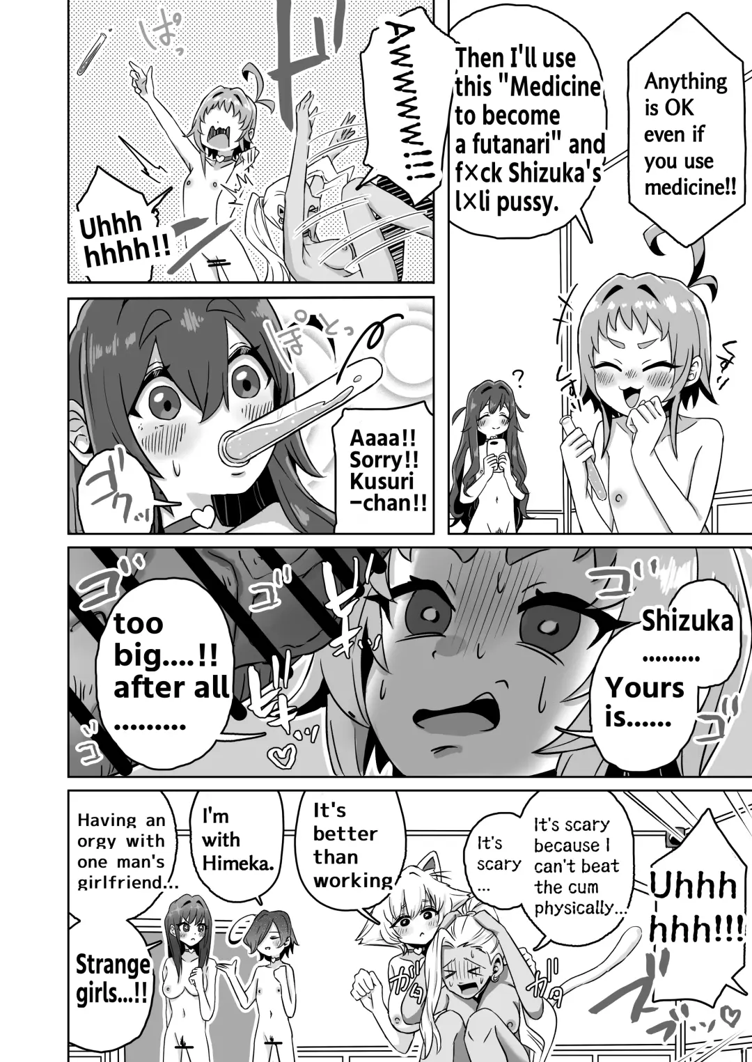 [Shasha Inu] Rentarou Family Les Sex Taikai | Rentarou Family Lesbian Sex Tournament Fhentai - Page 18